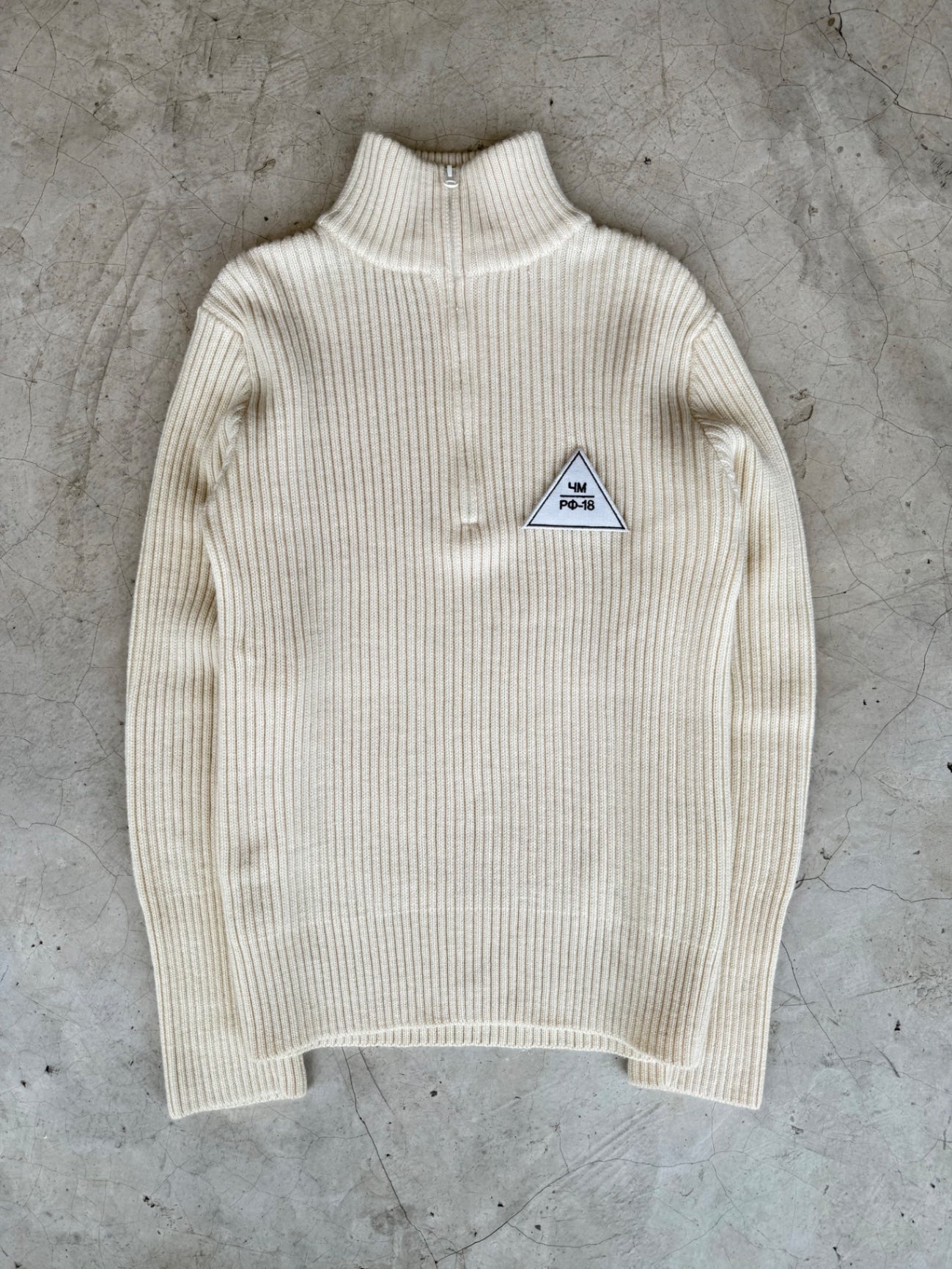 Gosha Rubchinskiy Knitwear