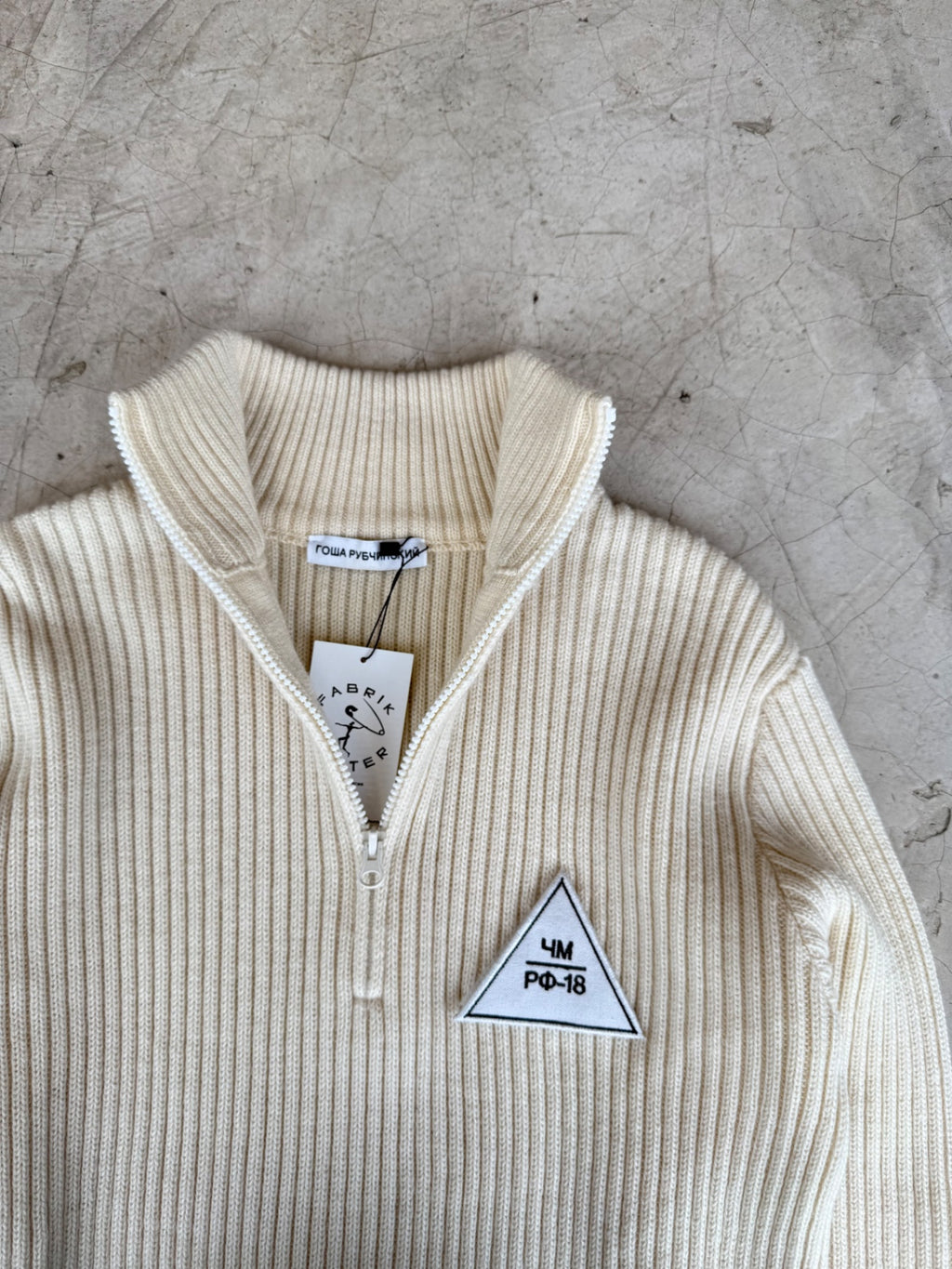 Gosha Rubchinskiy Knitwear