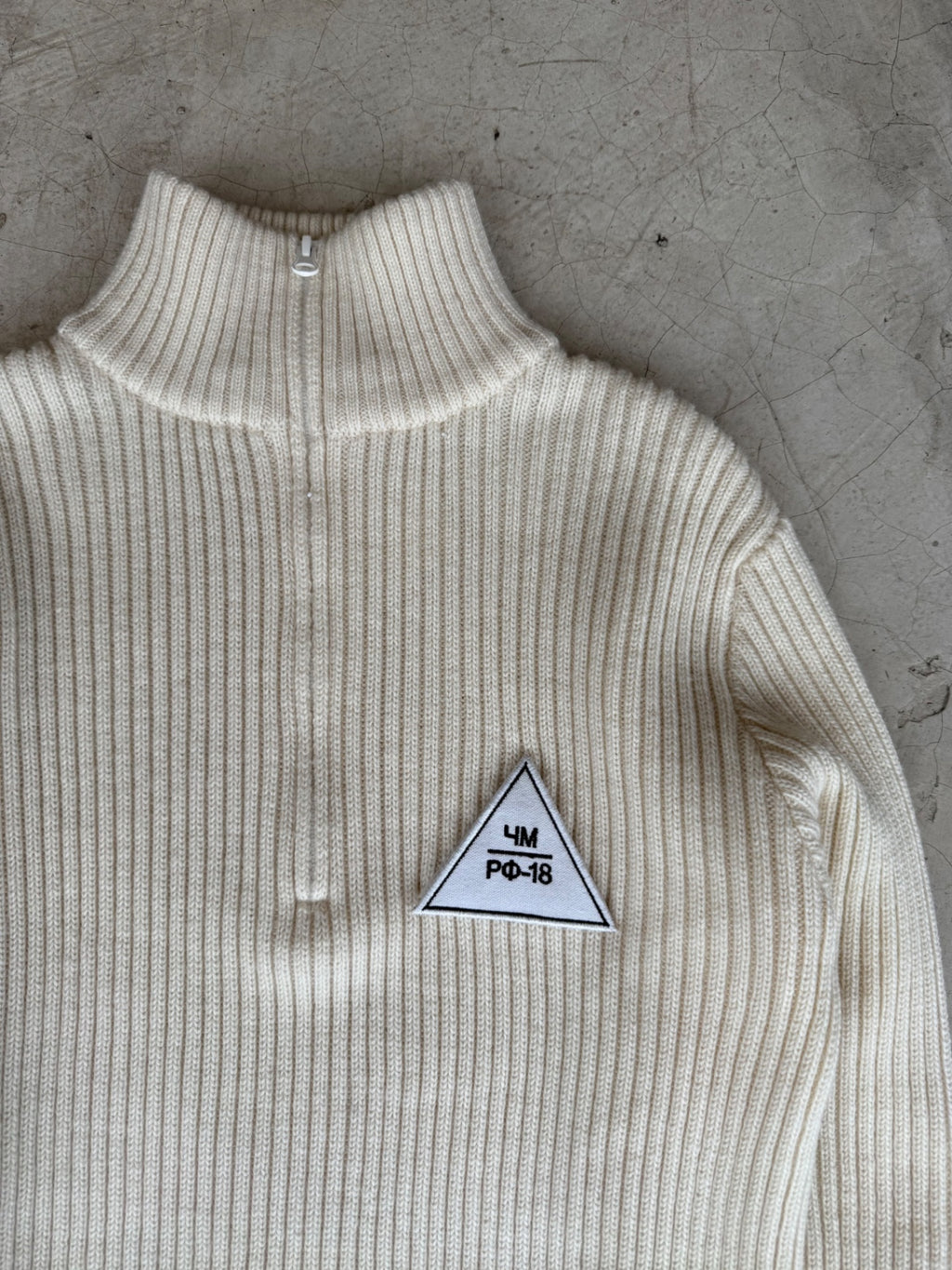 Gosha Rubchinskiy Knitwear