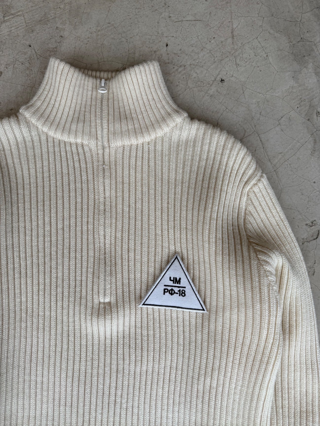Gosha Rubchinskiy Knitwear