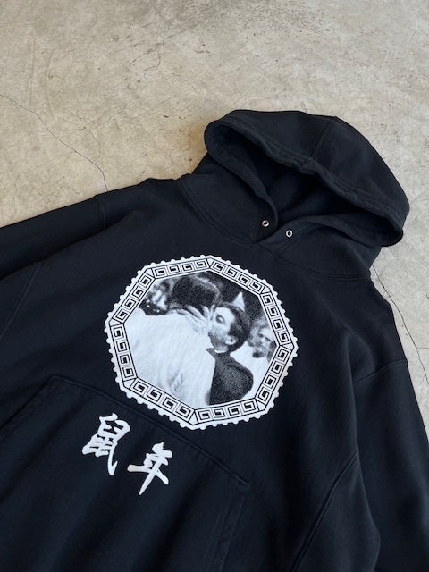 Denim Tears Vintage Hoodie