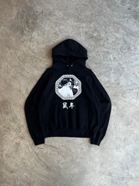 Denim Tears Vintage Hoodie