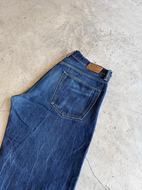 Gap Japanese Selvedge Jeans