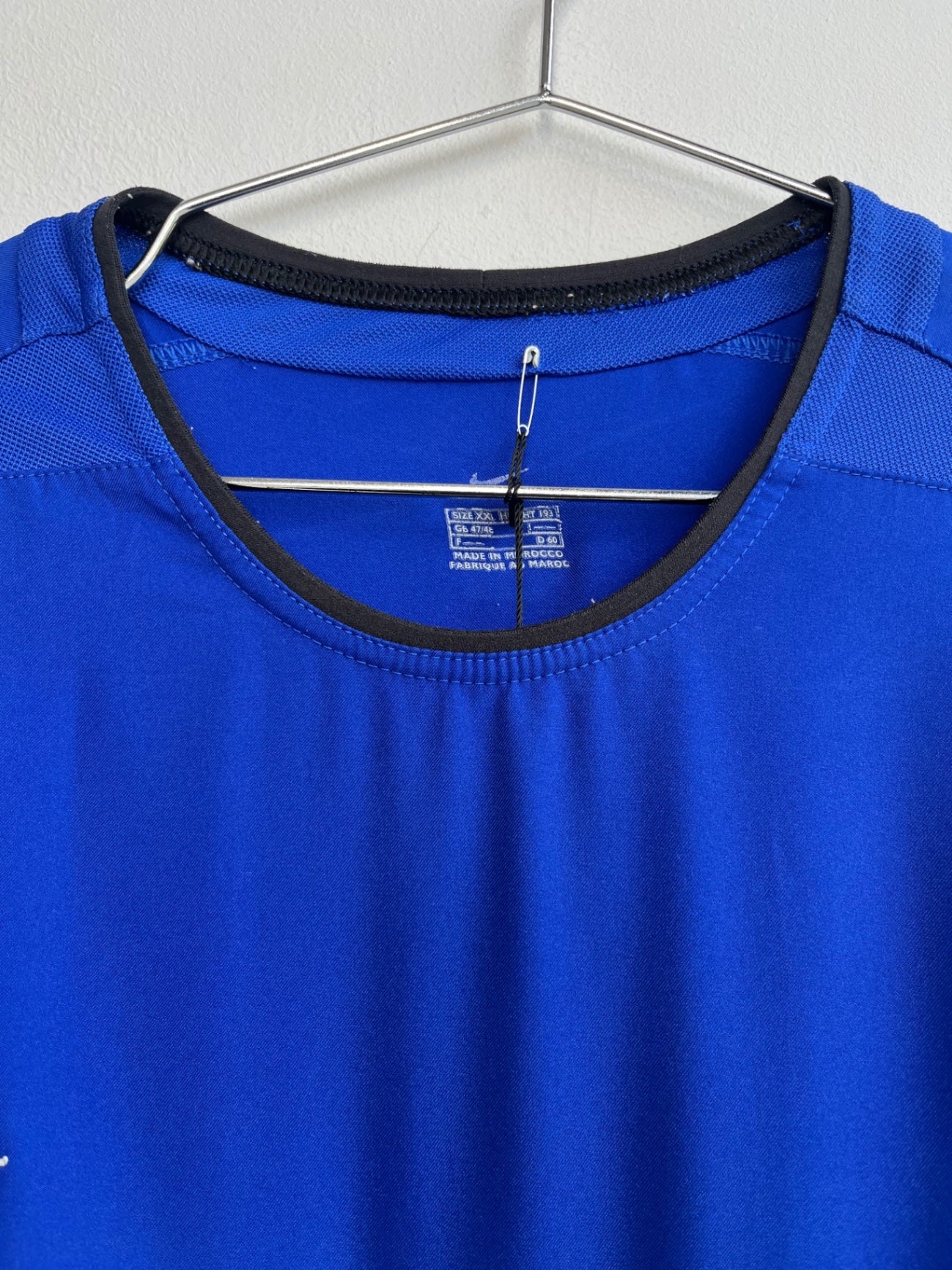 Nike Manchester United 05/06 Away Jersey