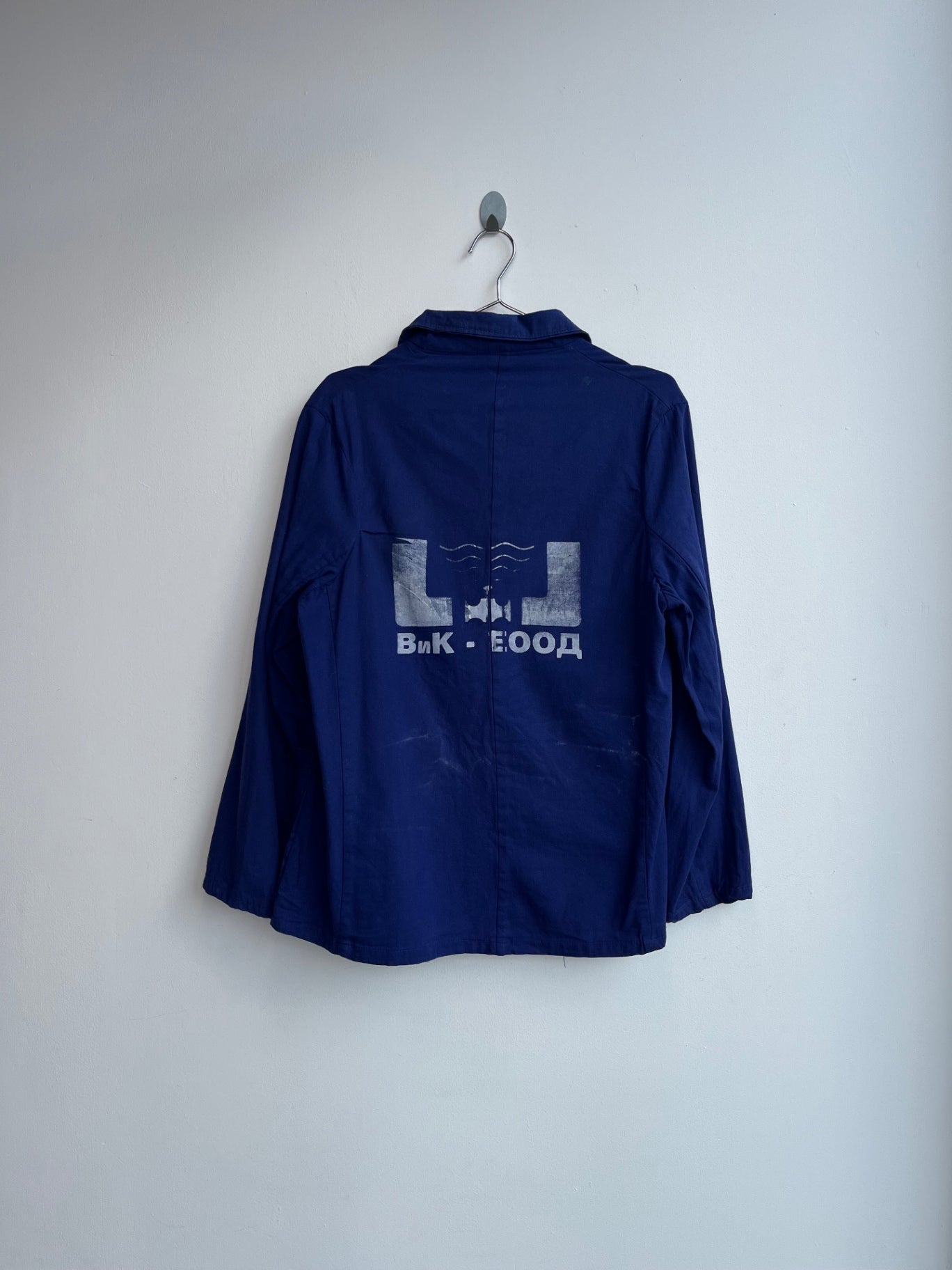 Vintage French Workwear Chore Jacket